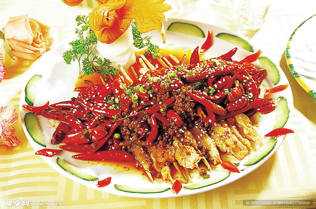 雞串
