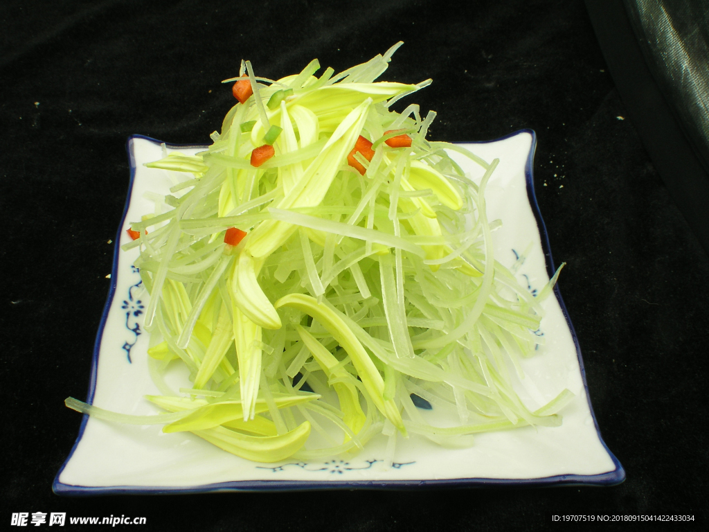 西芹