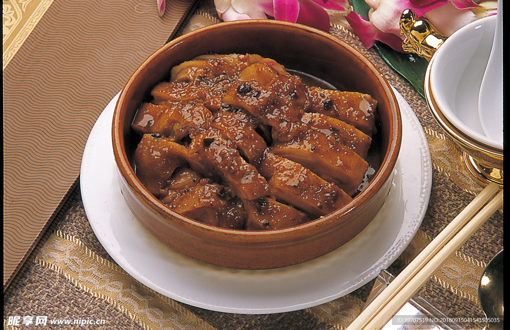 缽子雞