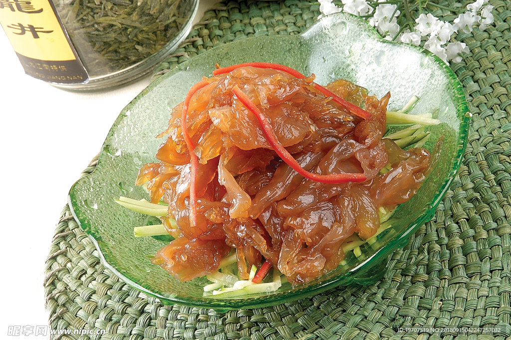 蟄頭