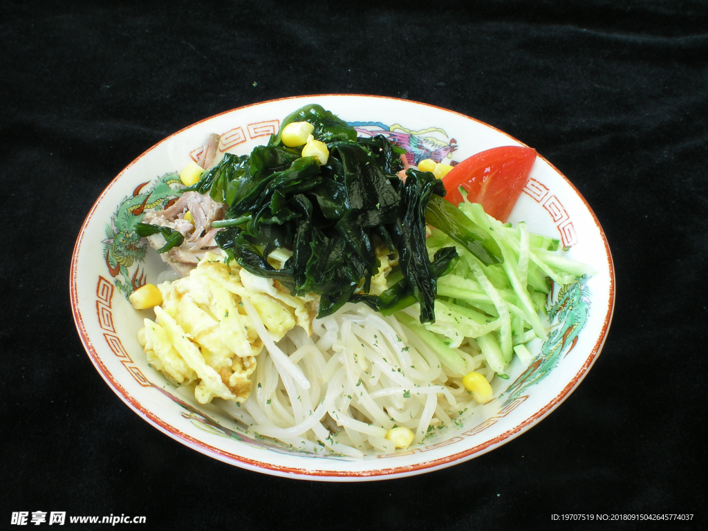 冷中華