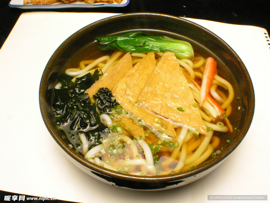 烏冬面