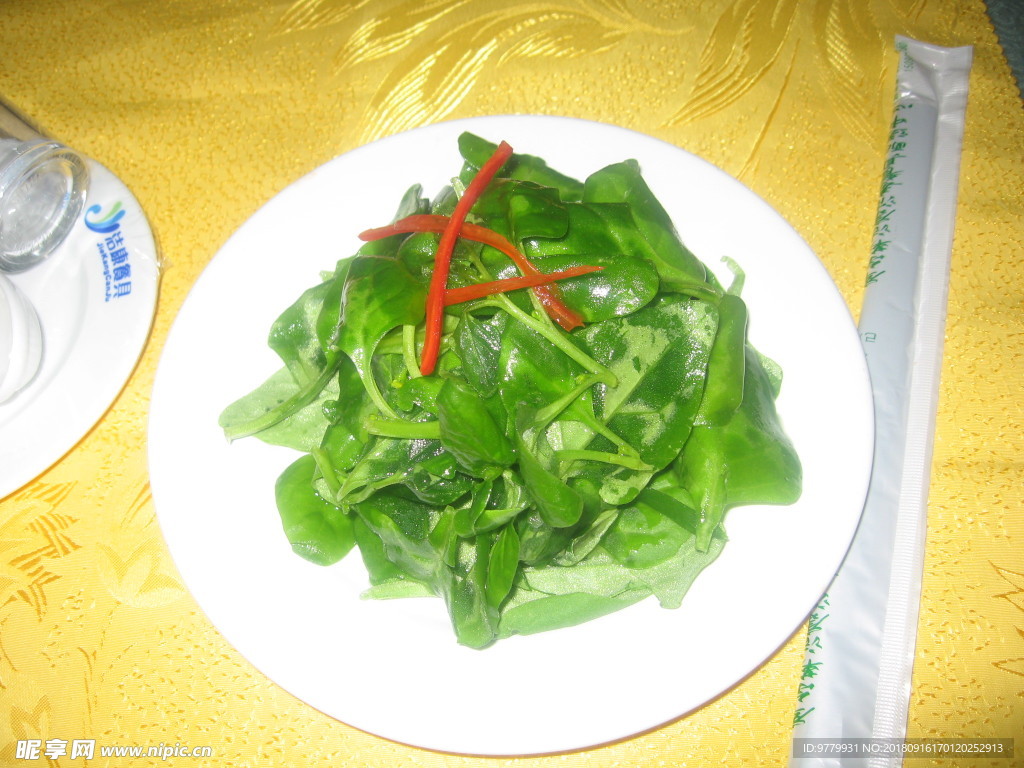 巧拌野菠菜
