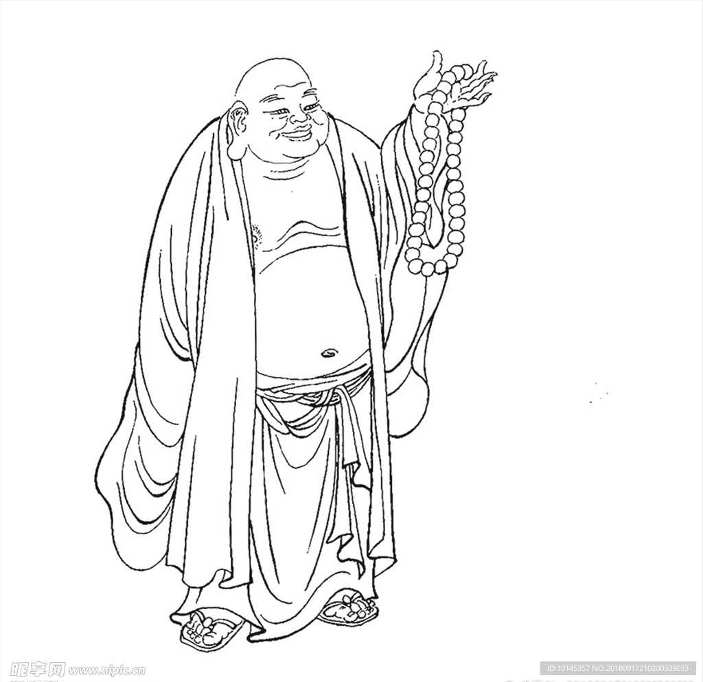 開心羅漢