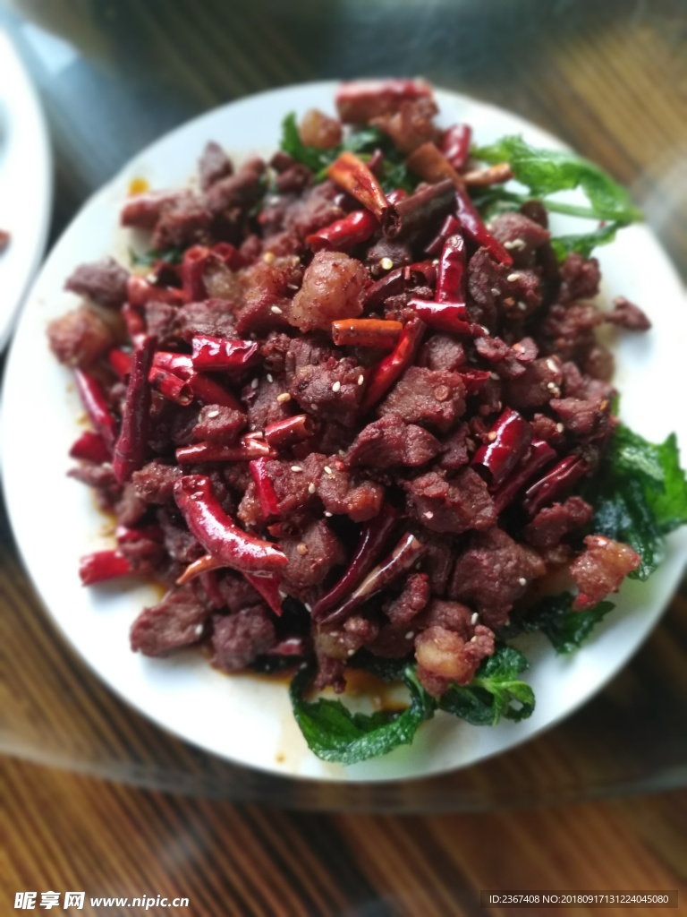 干椒牛肉
