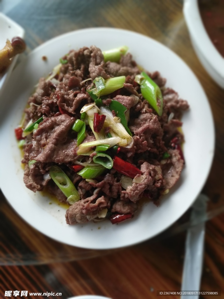 爆炒牛肉