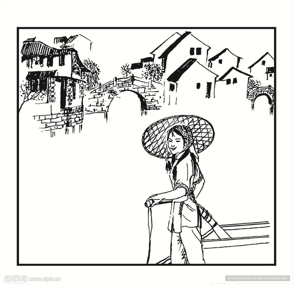 船家