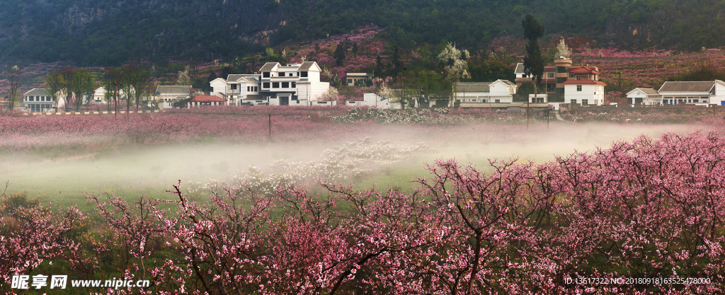 美麗鄉(xiāng)村