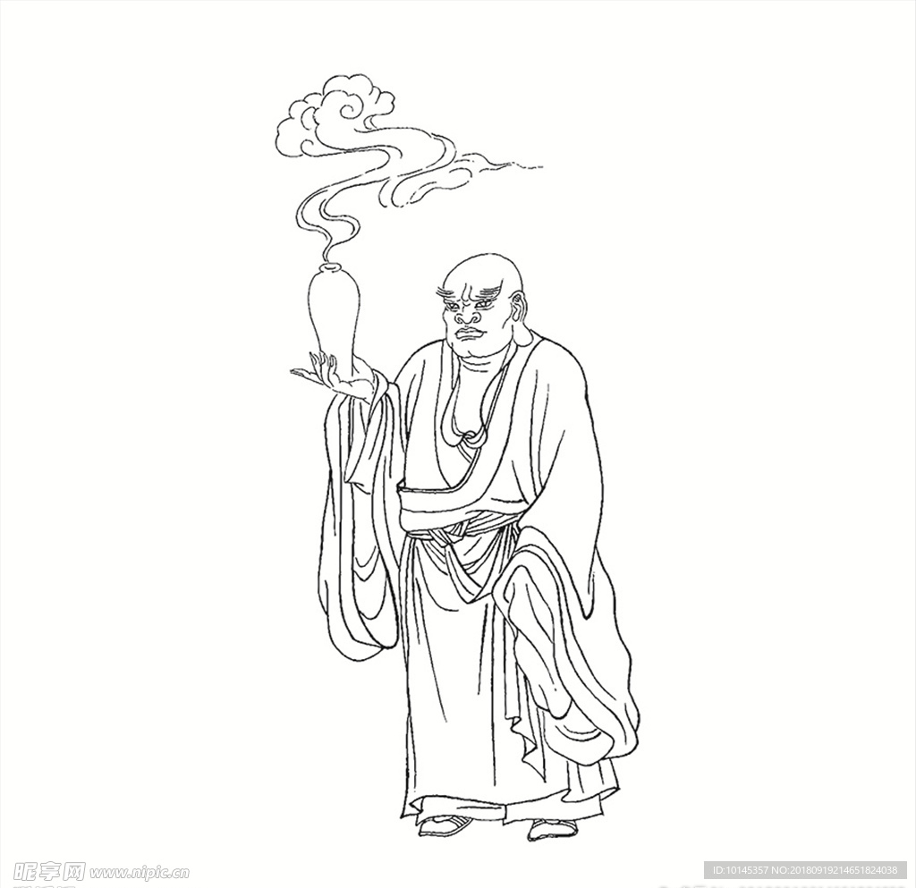 羅漢