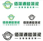 佰藻源硅藻泥logo