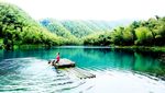 寿山湖