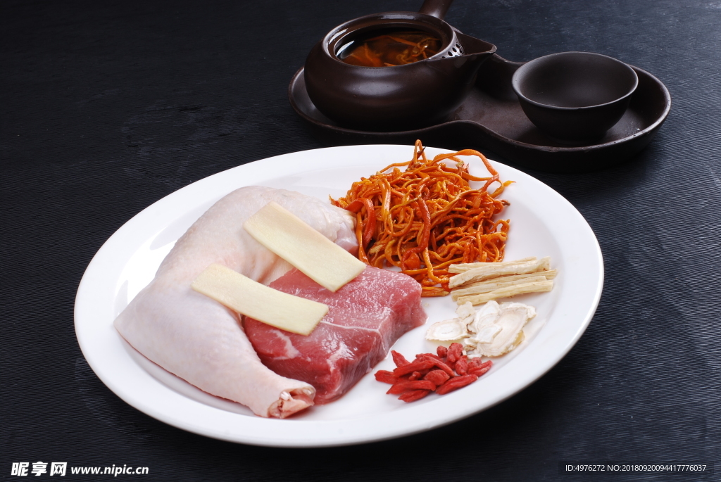 功夫湯