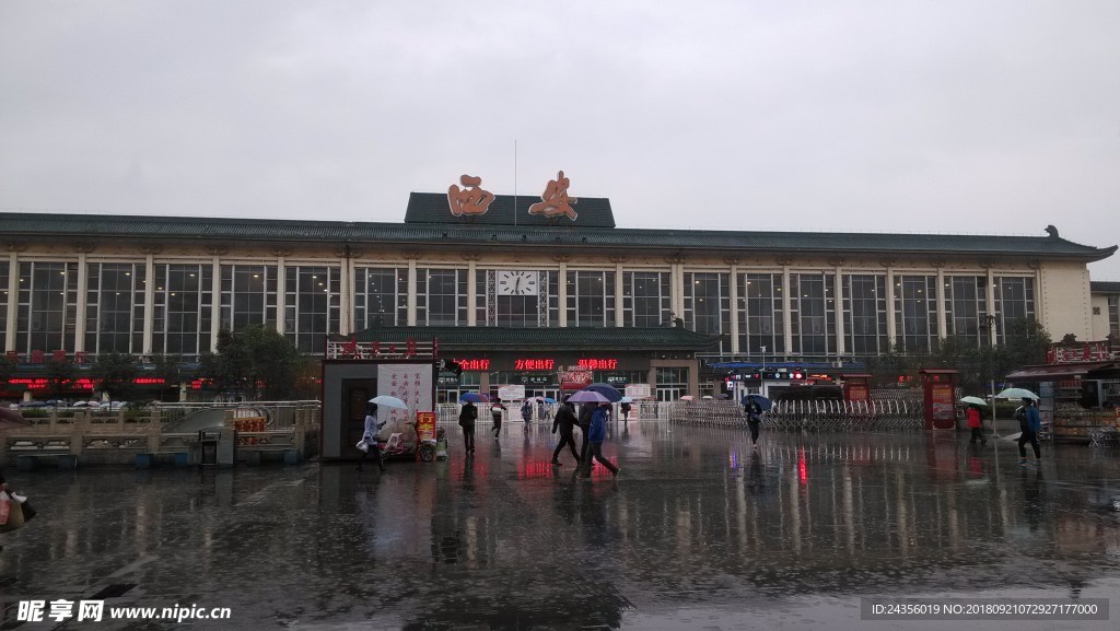 西安博物館