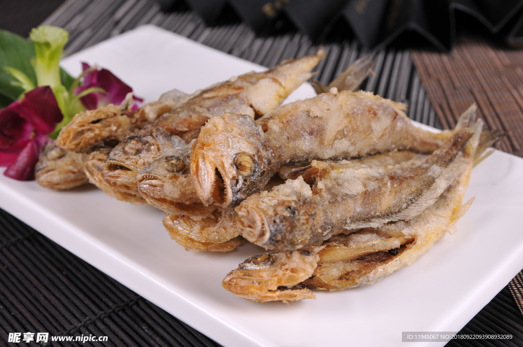 干炸小黃魚