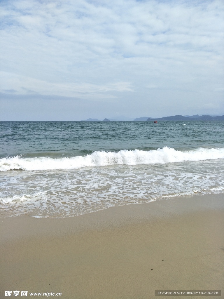 海邊