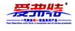 爱弗特 logo