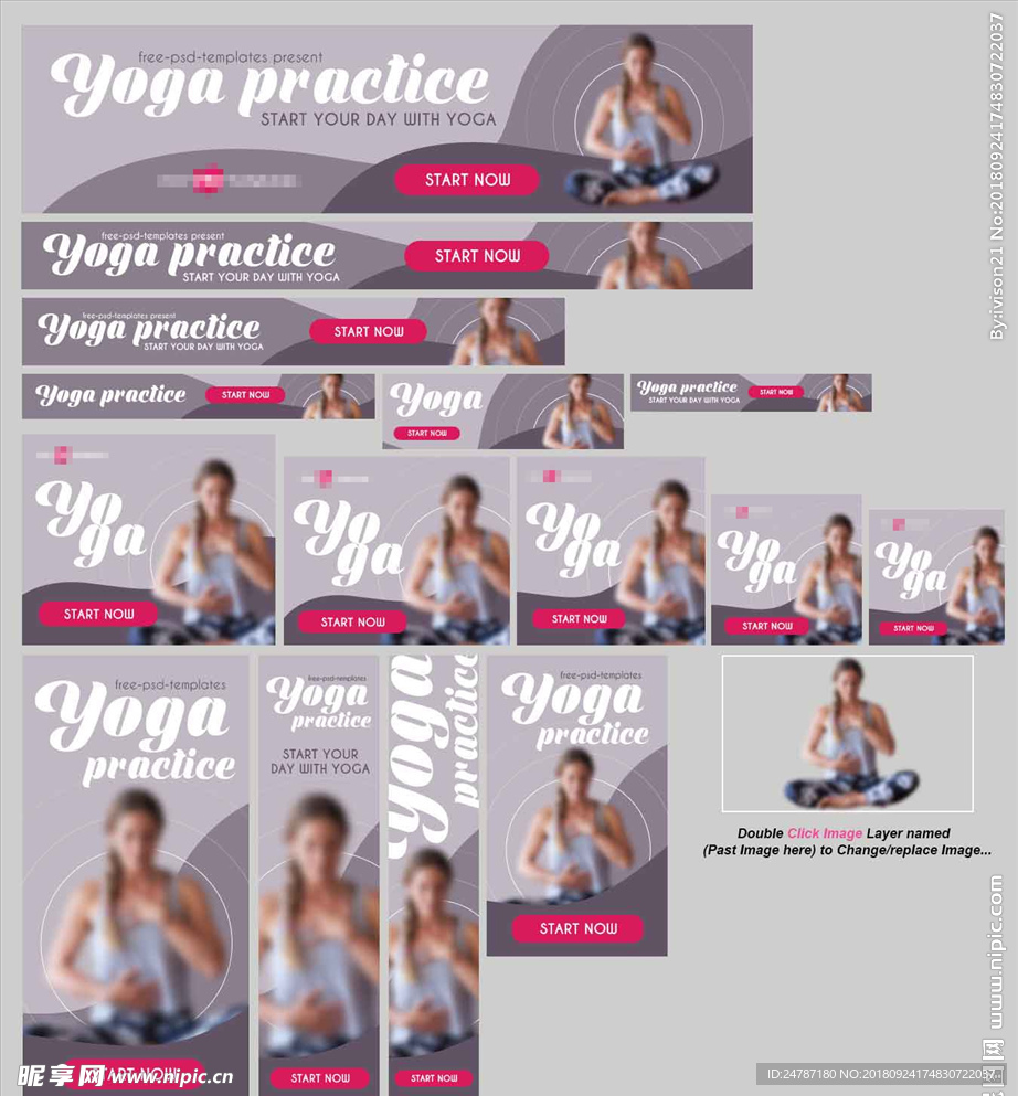 瑜伽banner网页横幅广告设