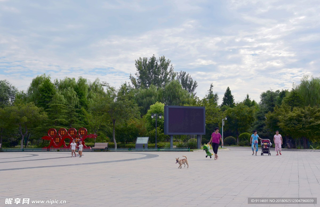 公園游玩
