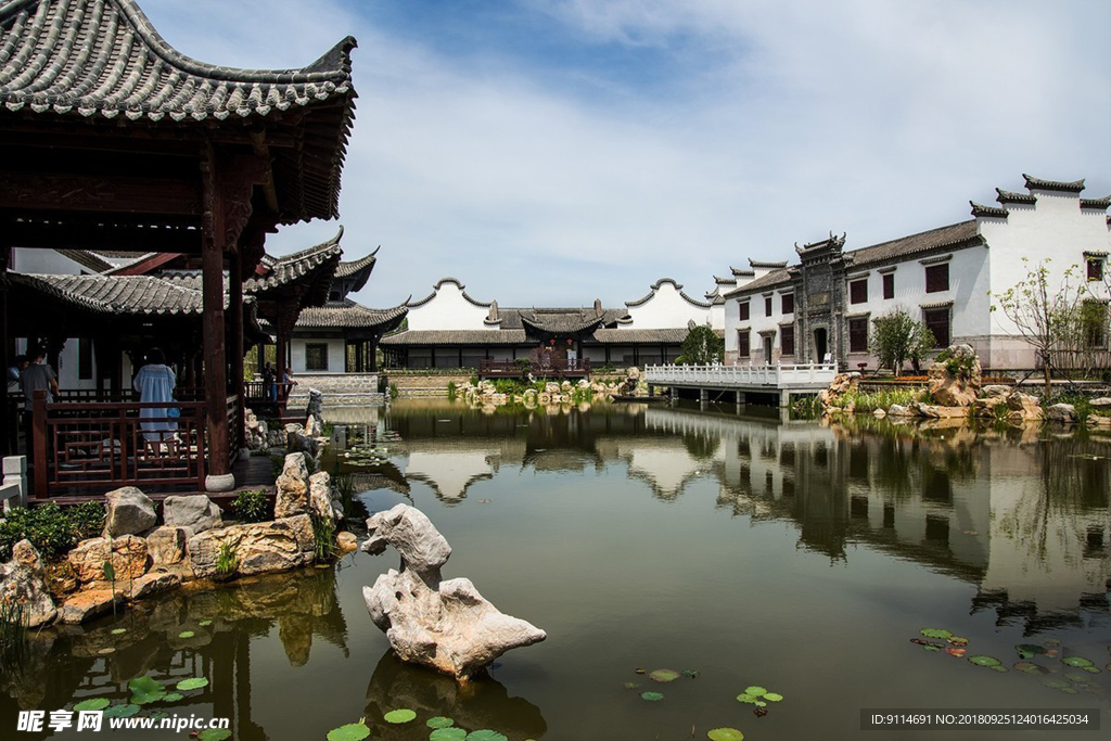 園林公園