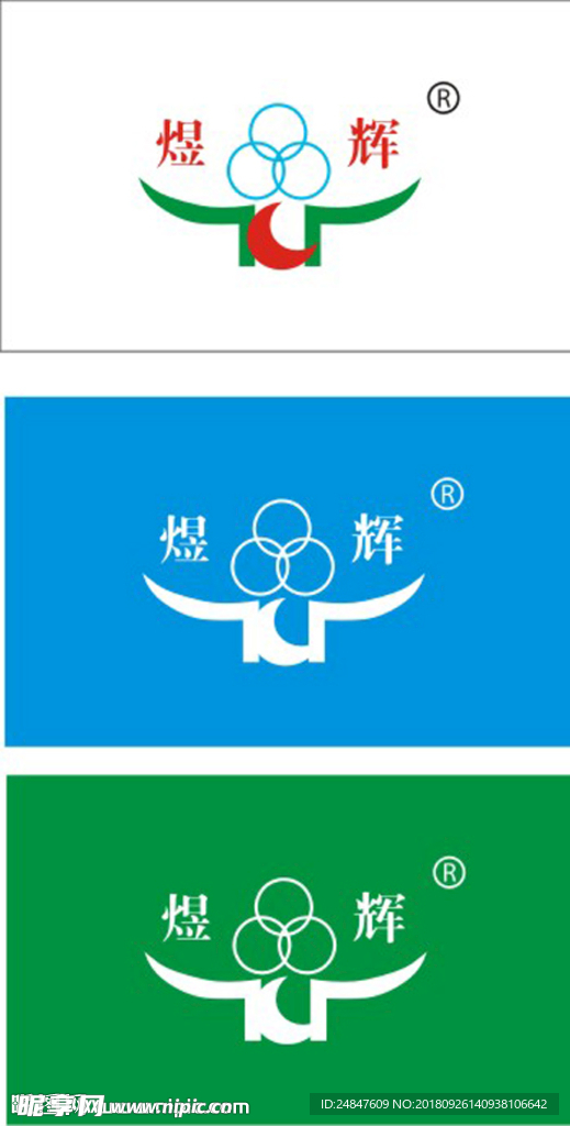 重慶煜輝教學(xué)用具有限公司
