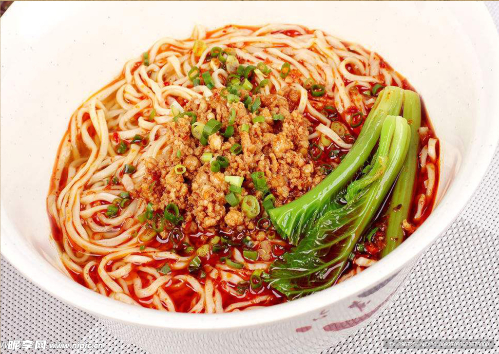 麻辣面