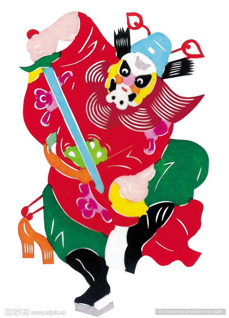 武將