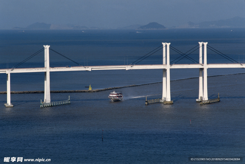 海上大橋