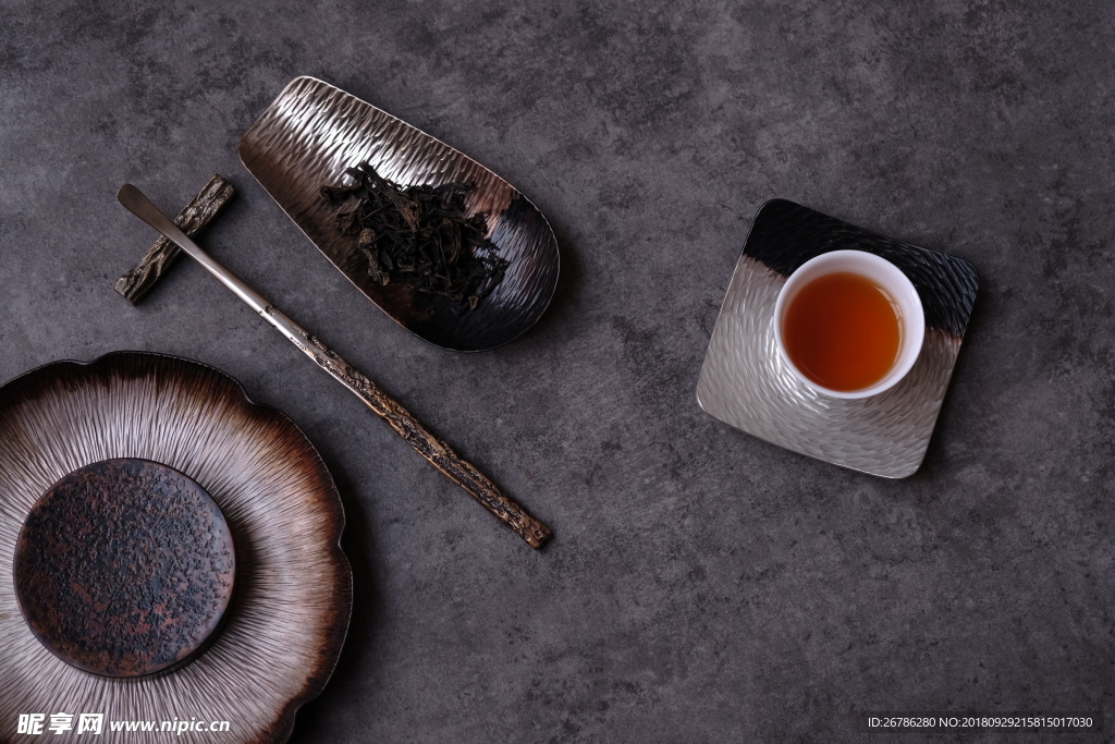 茶