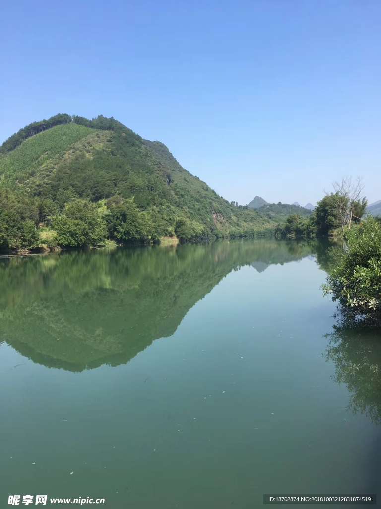 家鄉山水