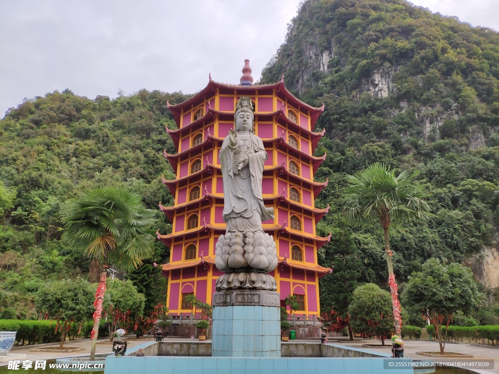 金剛塔