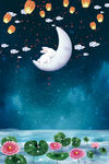 月兔夜素材  灯笼 云朵