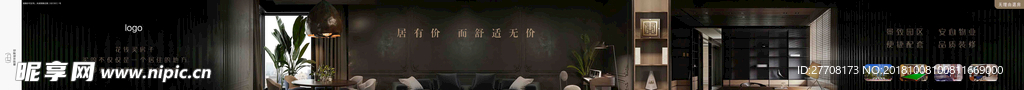 橫版朋友圈轉(zhuǎn)發(fā)