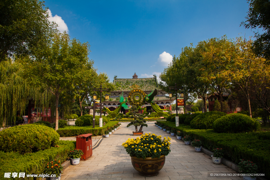 鐵塔公園