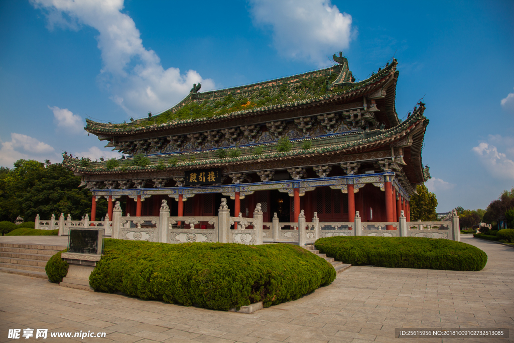 鐵塔公園