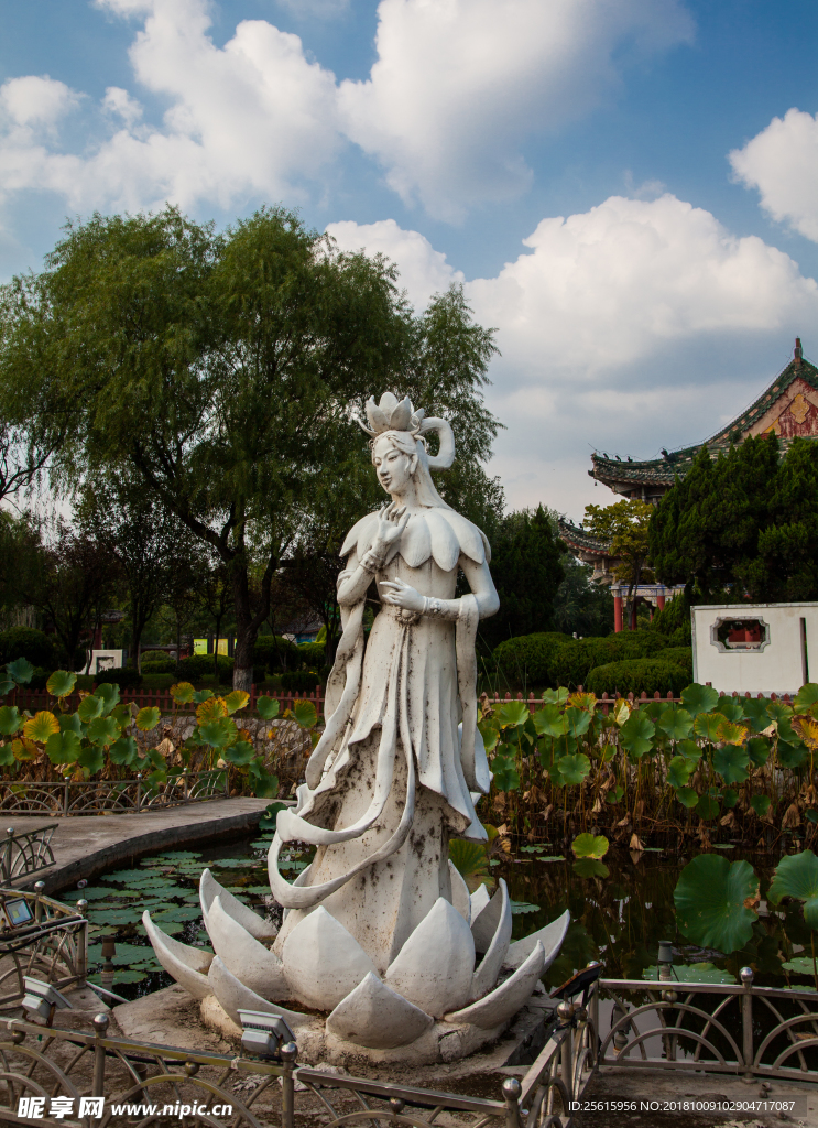 鐵塔公園