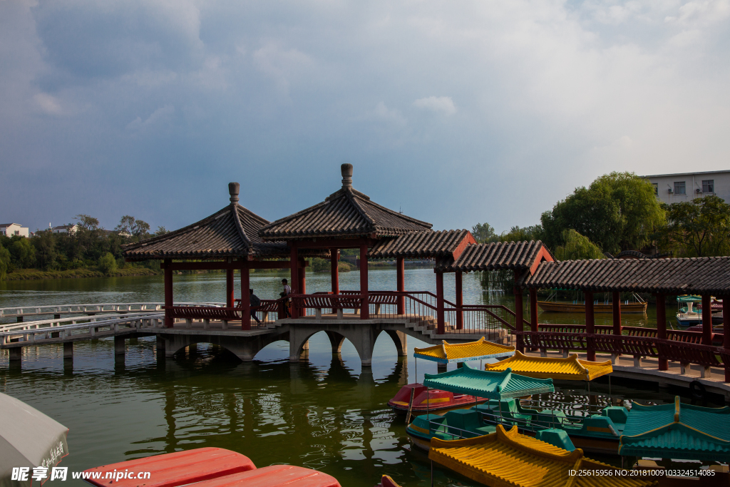鐵塔公園