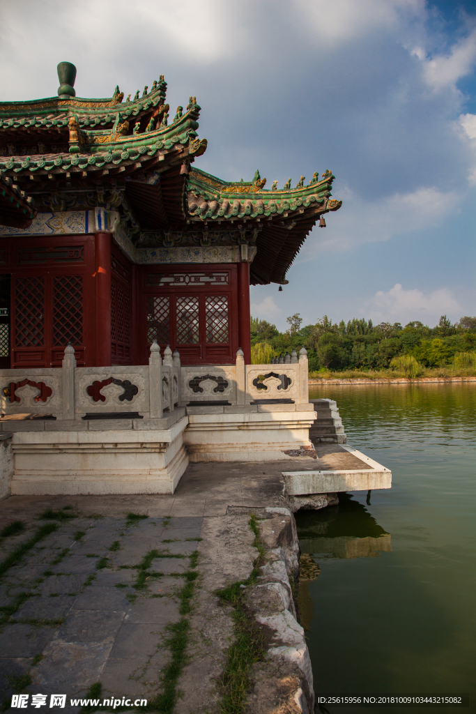 鐵塔公園