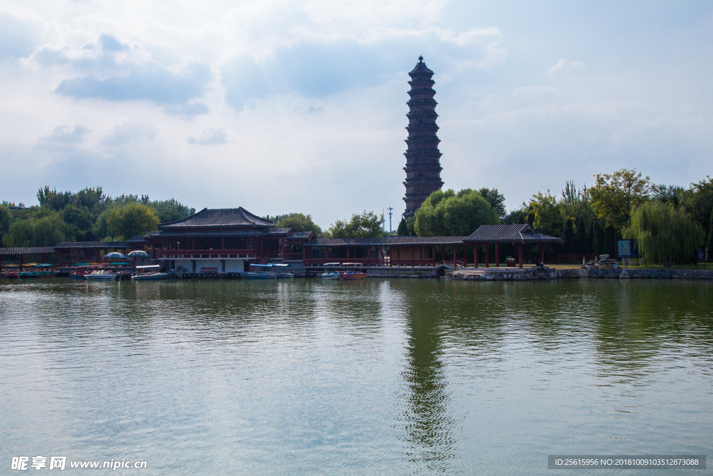 鐵塔公園