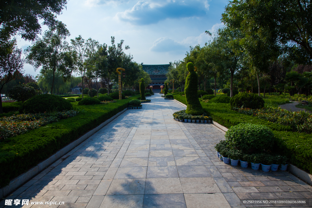 鐵塔公園