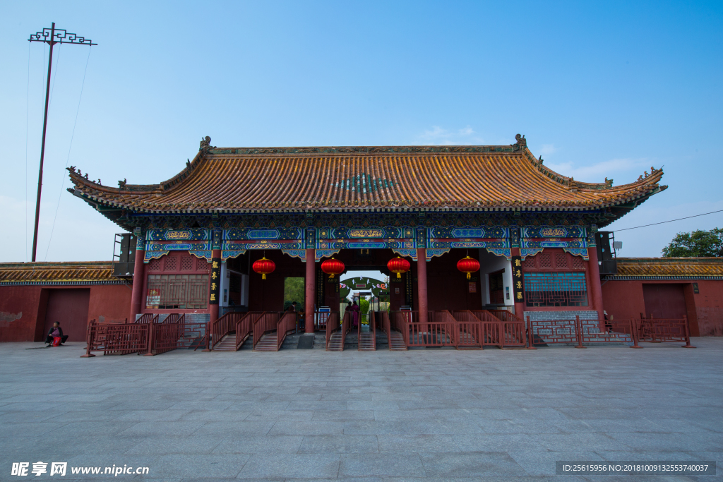 龍亭公園
