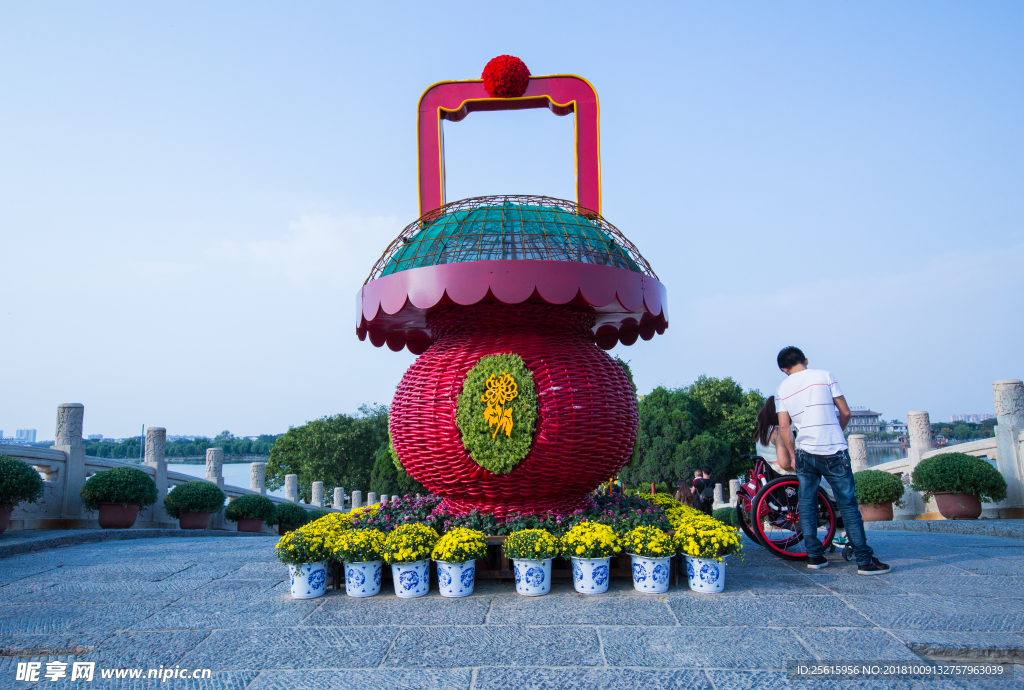 龍亭公園