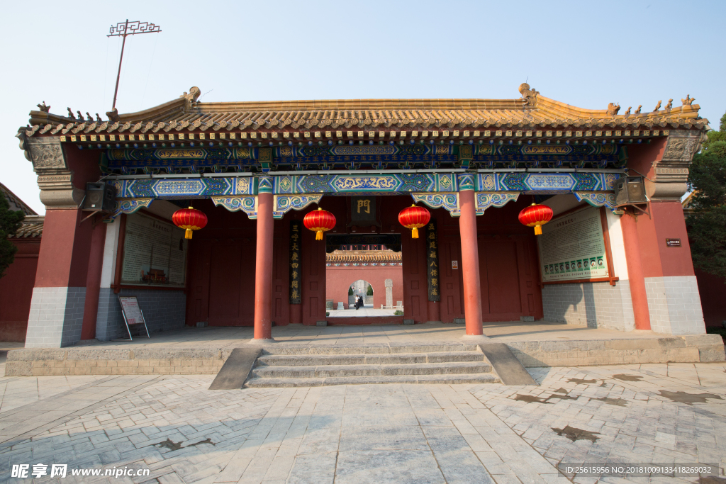 龍亭公園
