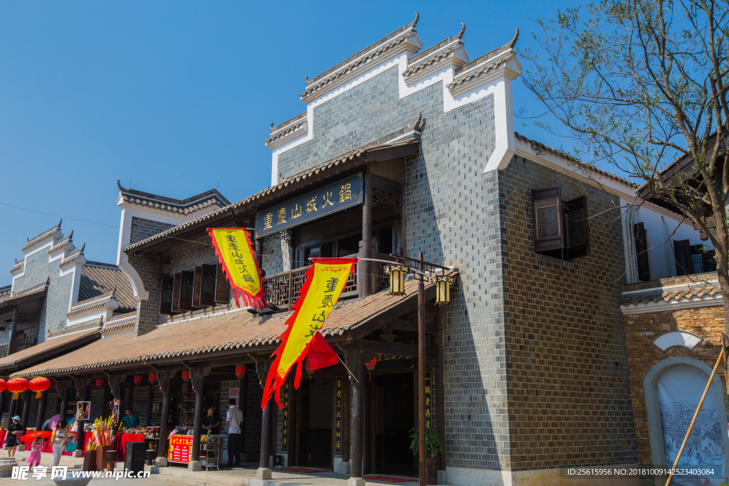 銅官窯古鎮(zhèn)