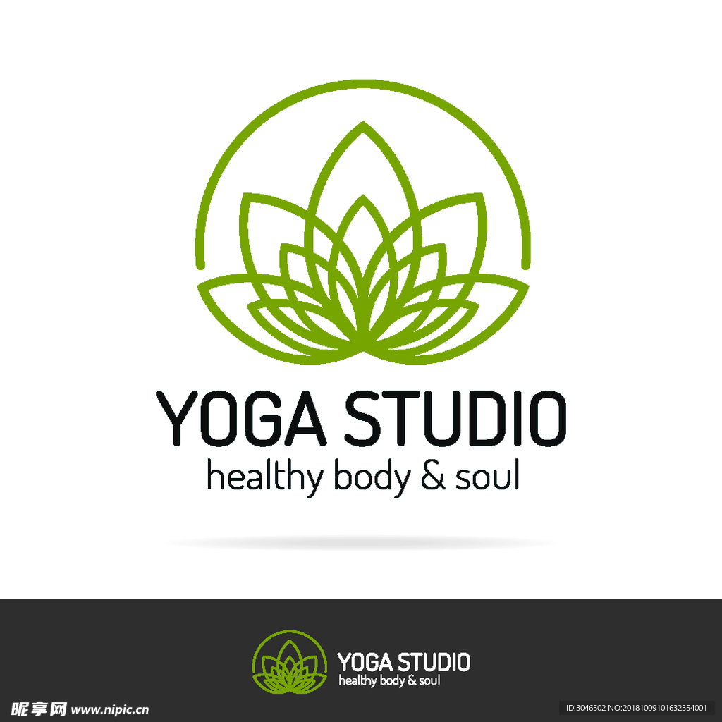 瑜伽舞蹈工作室logo标志设计