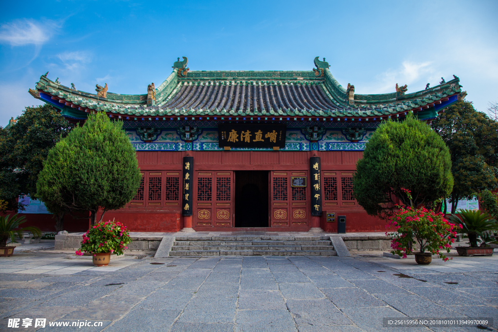 包公祠