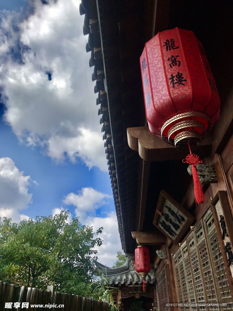 龍窩樓紅燈籠