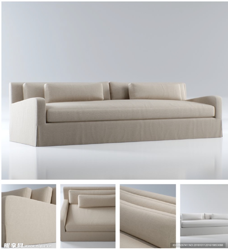 沙发椅3d模型