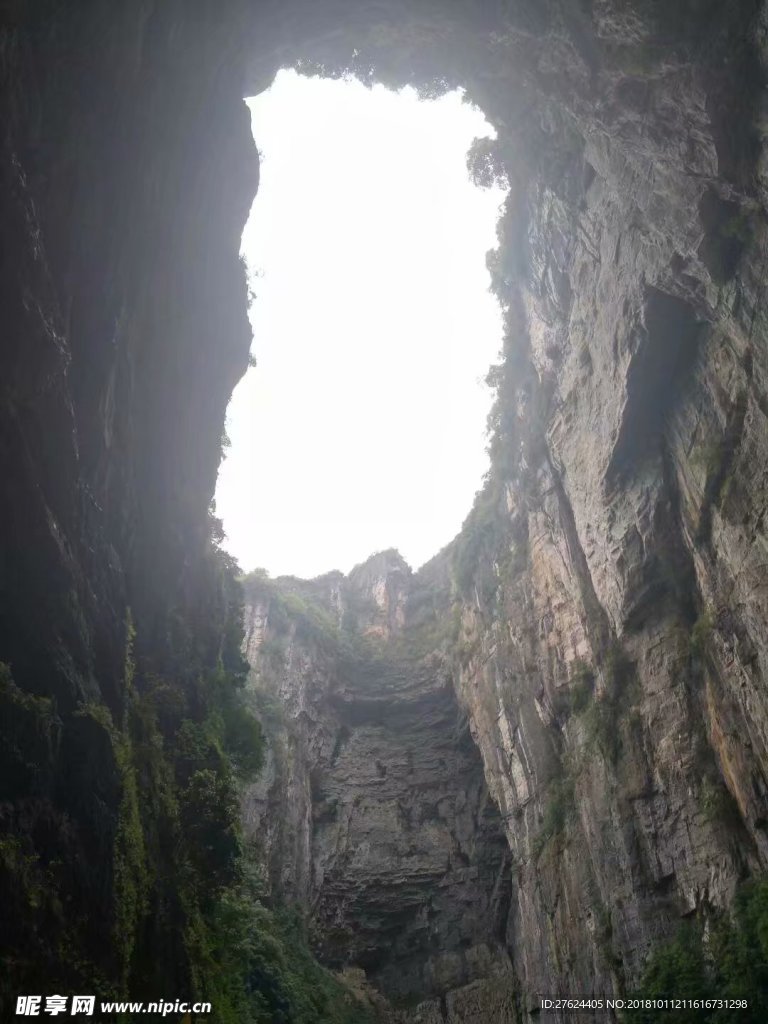 洞天