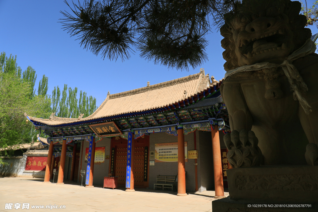 寺廟