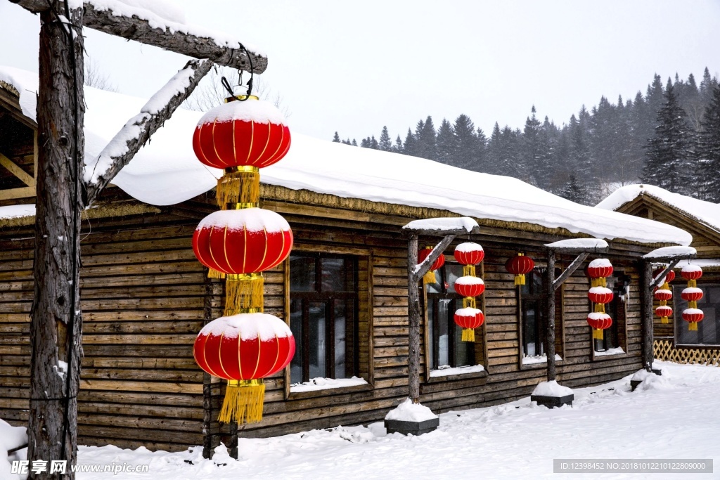 雪鄉